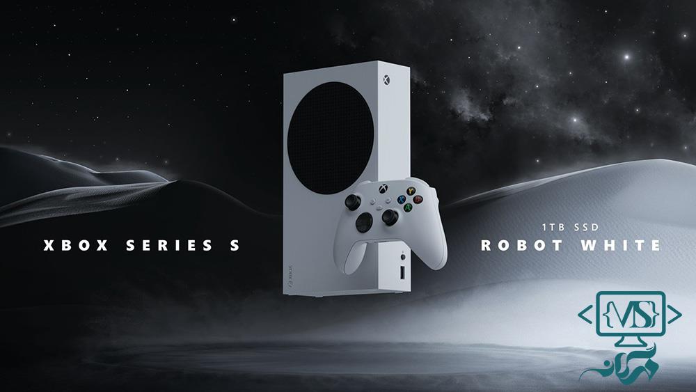 Xbox Series S - 1TB in Robot White