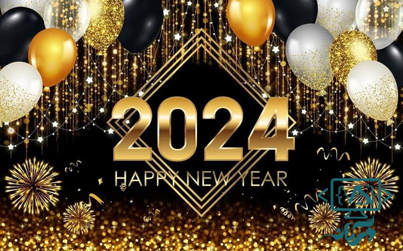 Happy new year 2024